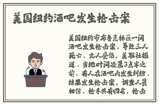 富二代APP官方网站进入