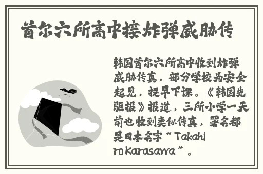 2024最新厕拍大神