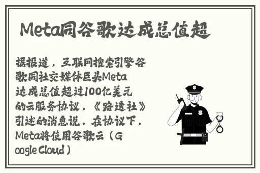 国产无人区玫瑰香蕉