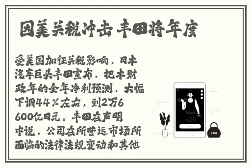 海角国精产品一二三区