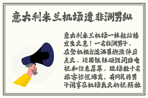 两个男生做酿酿酱酱的